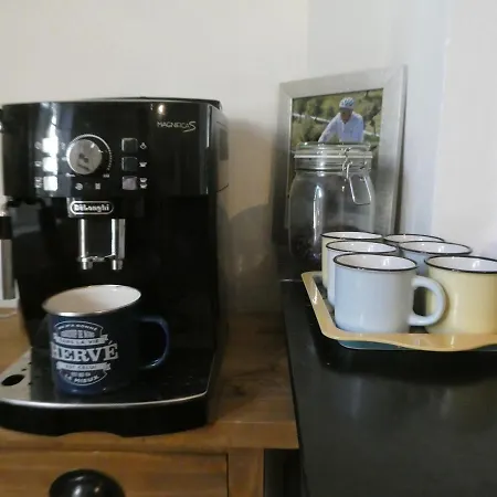 Clos Du Magnolia 住宿加早餐酒店 Causses-et-Veyran